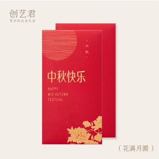 2P802024���﹝�t���n������t�����C�𸡵����Ƿ��λ��˾�ɶ�