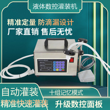 СҺwbC׾ƴţˮϴҺʳȫԄӹbC