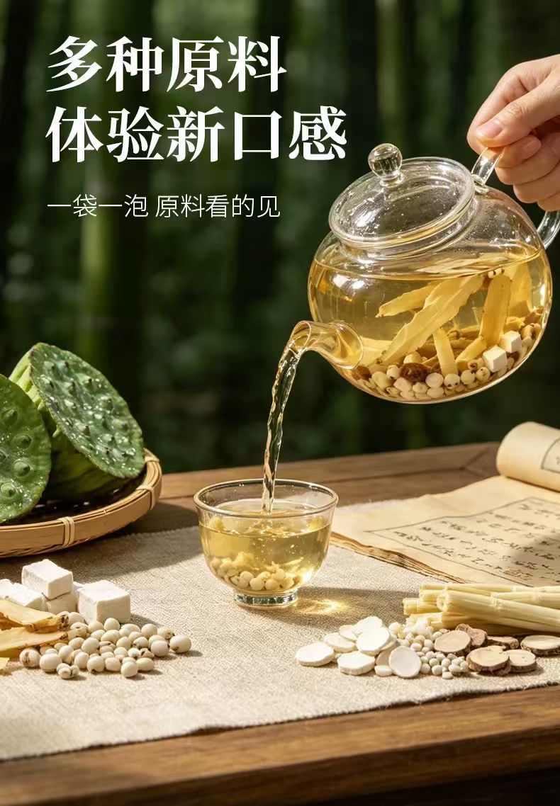 Yuzhu Ten White Herbal Tea 70g 14 Triangle Tea Bags Sugar Free Hot or Cold Brew in use