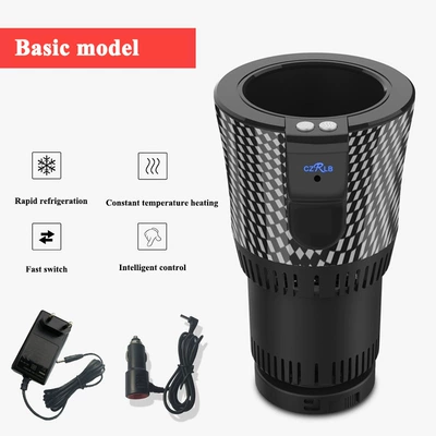 Soyuducular Cup, Refrigeration Cup, Heating Cup - car-european-standard-household-refrigeration-and-heating-cup