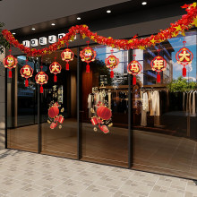 �R�괺������bʎ�Ԫ���̈��͏d�^��Շ�����2026�����������