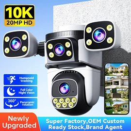 监控摄像机;智能摄像头;太阳能监控