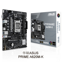 hr_ƱXPRIME A620M-K  DDR5 AM5_