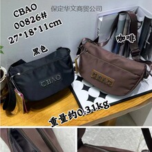 �Y��������S2024�¿�r����Ӱ��W�t����μ�б����֙C耳�Ů��