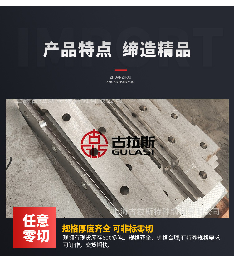 304不锈钢角钢现货工字钢碳钢批发H型钢冷拉扁钢方钢定制