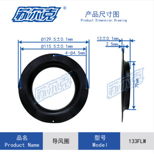 133-355�u���L�C���LȦ�� ����Ȧ|���D�Ӝu���L�C�� �L�C�Ì���Ȧ