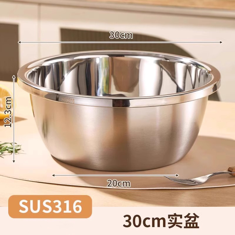 30CM [두꺼운 316 솔리드 세면대] 1팩