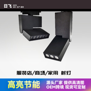 Manufacturers LED line lights track lights linear line lights folding lights Museum track lights mounted spotlights