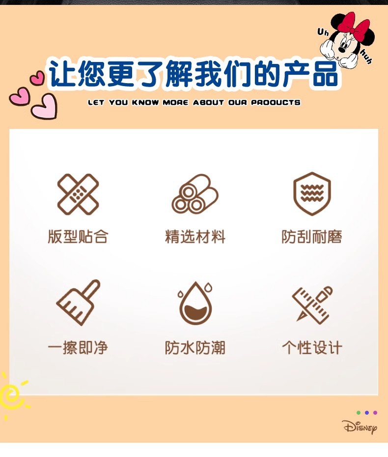 Car anti-kick pad universal rear seat back anti-dirty protective pad children's car rear seat protective pad anti-wear pad