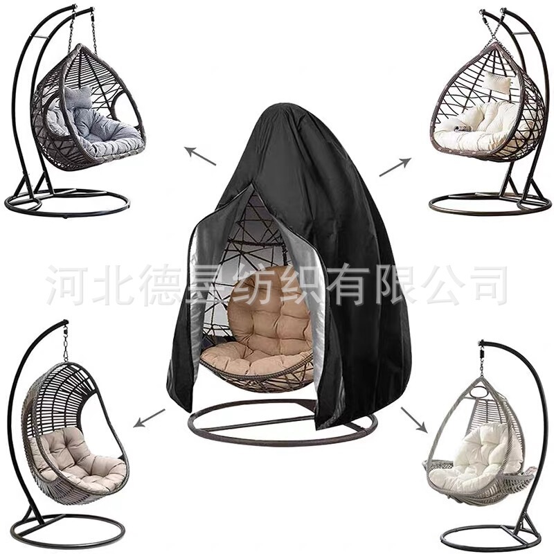 Manufacturer Customized Cross-Border Outdoor Eggshell Hanging Chair Dust Cover 210 Oxford Cloth Zipper Thickeneded Rainproof and Sunproof Cover Manufacturer Customized Cross-Border Outdoor Eggshell Hanging Chair Dust Cover 210 Oxford Cloth Zipper Thickeneded Rainproof and Sunproof Cover