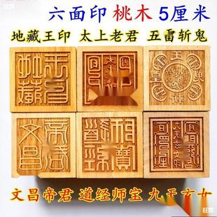 ������Ʒ��ʿ����ӡ�·�ӡ��������̫���Ͼ�������Ů����ӡ 5����