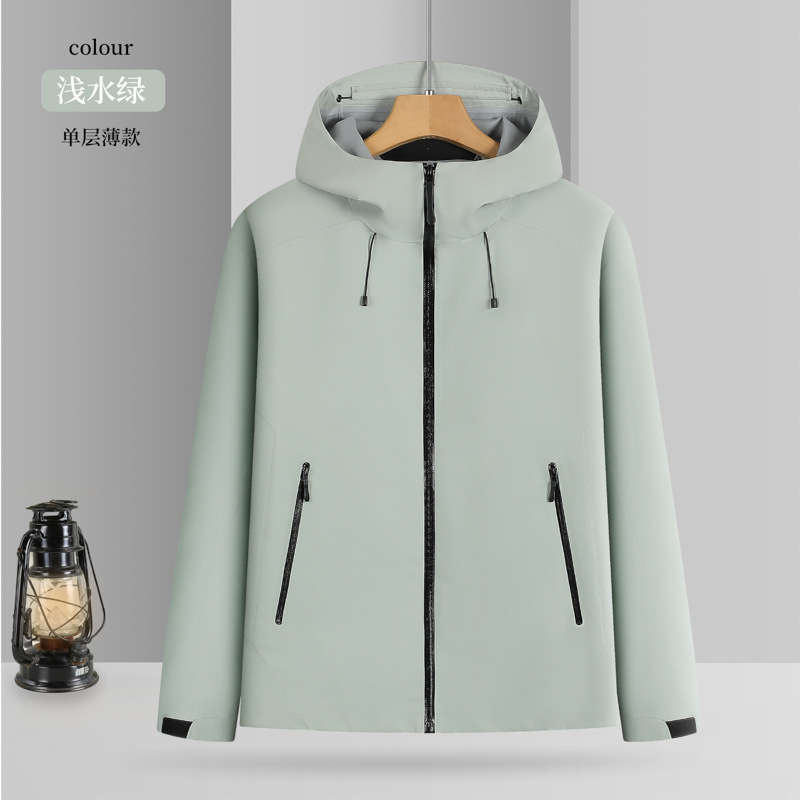 Sellador térmico completo prensado de alta gama Le Shi personalizado con ropa de trabajo a prueba de feng shui al aire libre para hombres y mujeres alpinistas delgados