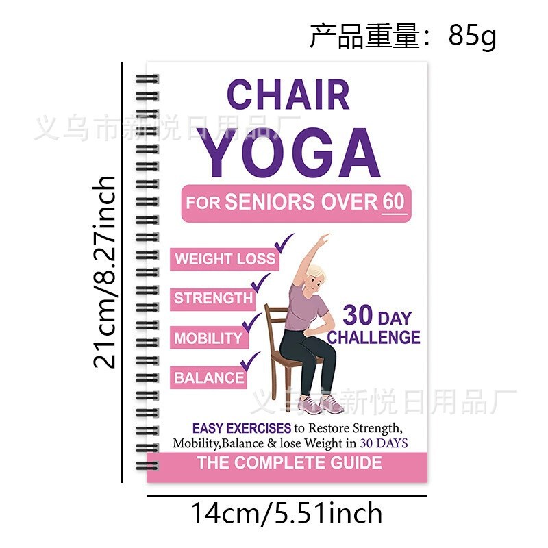 CHAIR YOGA 新款锻炼老年人椅子健康瑜伽线圈本子30天老人瑜伽本|undefined