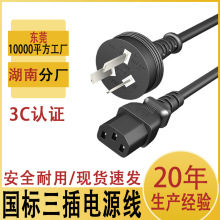 ƷβԴX@ʾײ^BӾȫ~3CJC