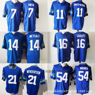 Seattle Seahawks Legend 3rd Generation Rugby Uniform Retro Embroidered Jersey American Football Uniform Wholesale