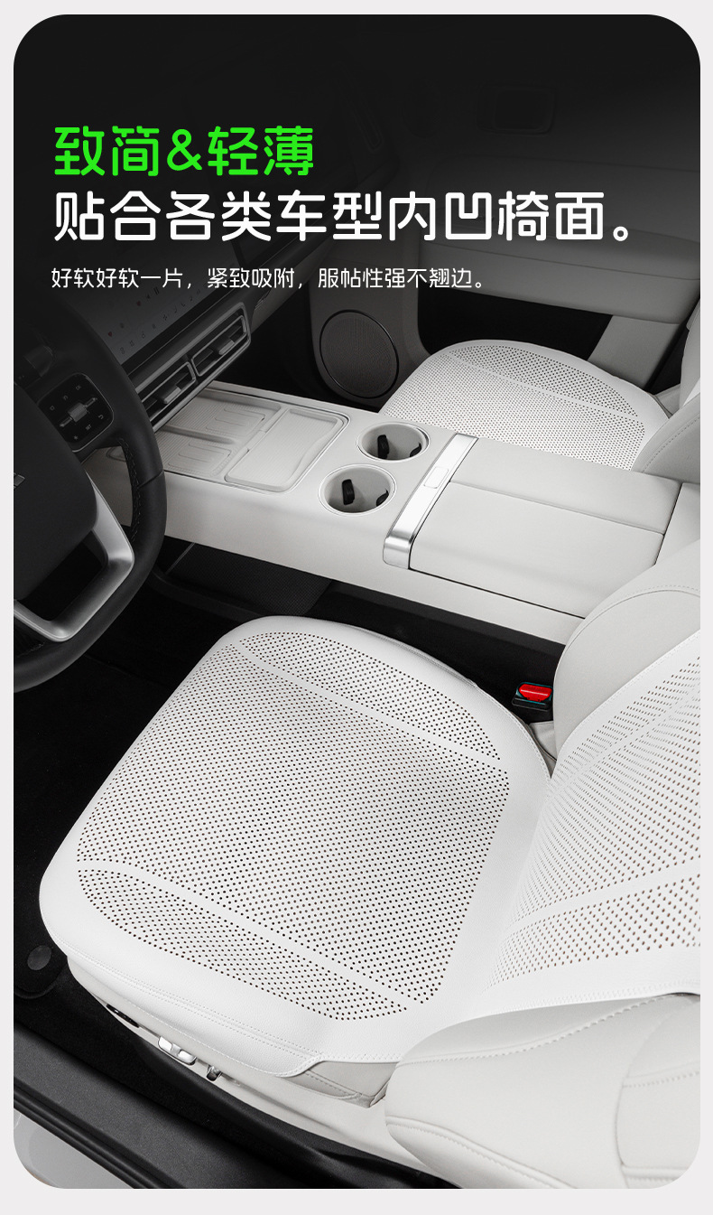 Cross-Border New Car Seat Cushion, Summer Four-Season Universal High-End Seat Cover, Full Car Five-Seater Front and Rear Car Seat Cushion