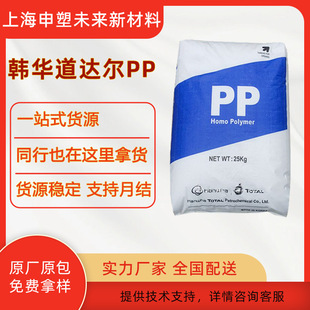 PP�n���n�A���_��FB51�����Ӹ߿��_늚�Ԫ���⚤�����w����͸��