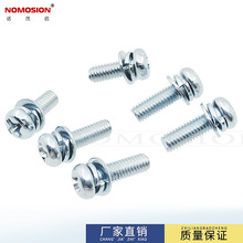 ʮ�ֲ۱P�^��ƽ�|���|���M��M3*6/8/10/12�{���\��Ӳ8.8���ݽz�