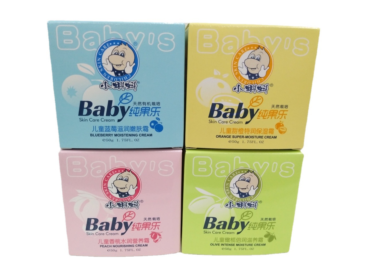 小蝌蚪纯果乐儿童面霜水果无补水保湿冬季脸霜baby宝宝霜50g