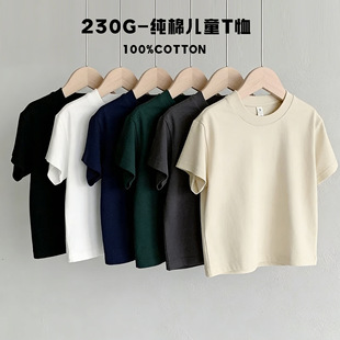 230G���ރ�ͯ��ɫ����t��2026�ļ���Ůͯ�A�Iȫ��ͯ�b�ȴ�����