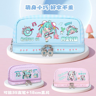 ����δ��miku�p�ӹP�����ֵ�������ľߴ�С�W�����sins�ľߺ�