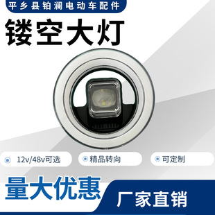 늄�ѩ��܇���ȟ��h����һ�w����ǰ���羳늄�܇������ǰ���