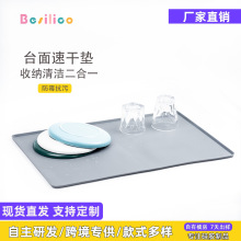 Rd ʳƷz|̨ˮ|΢trˮșCz|