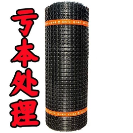 红包/利是封;对联/春联;节庆用品