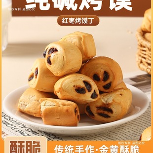 �����x�����|���x�t��ɽ���خa���x�x�|ˮС�z�^���e��ʳ���ʳƷ