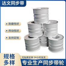 �S�ҿɶ� ��ͬ����݆�A����H��T���X��Ƹ���ͬ��Ƥ��݆�ɼ��_��