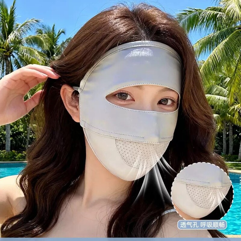 Full Face Sun Protection Mask, Face Mask, Summer Uv Protection, Ice Silk, Lightweight, Breathable, Eye Protection Mask for Women with Good Looks