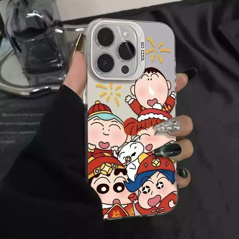 Apple, совместимый чехол для телефона, iPhone 15, милый iPhone15 Pro, iPhone, 16promax