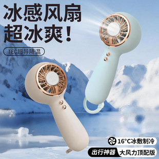 �羳�¿�����ֳ�С�L��С�ͱ�yʽ����usb����С�L��������L��