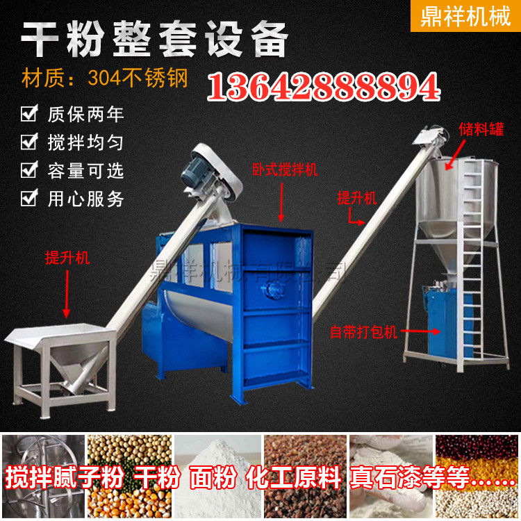 微信图片_20201128103614_副本