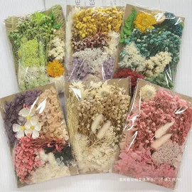 其他婚庆用品;气球;饰品配件