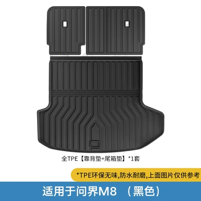 Tpe Waterproof Protective Mat | Trunk Mat - wenjie-m8-five-seater-backrest-cushion-trunk-mat-3-piece-set-black-no-specifications
