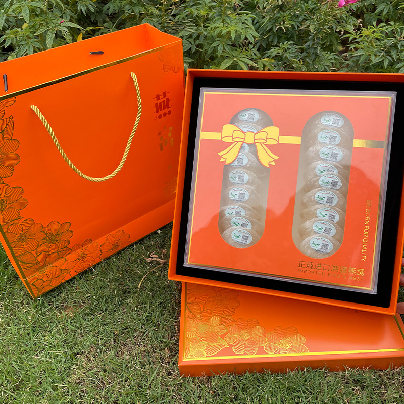 厂家批发燕窝溯源码马来西亚  礼盒装燕窝一盏一码 代理燕窝干盏|ru