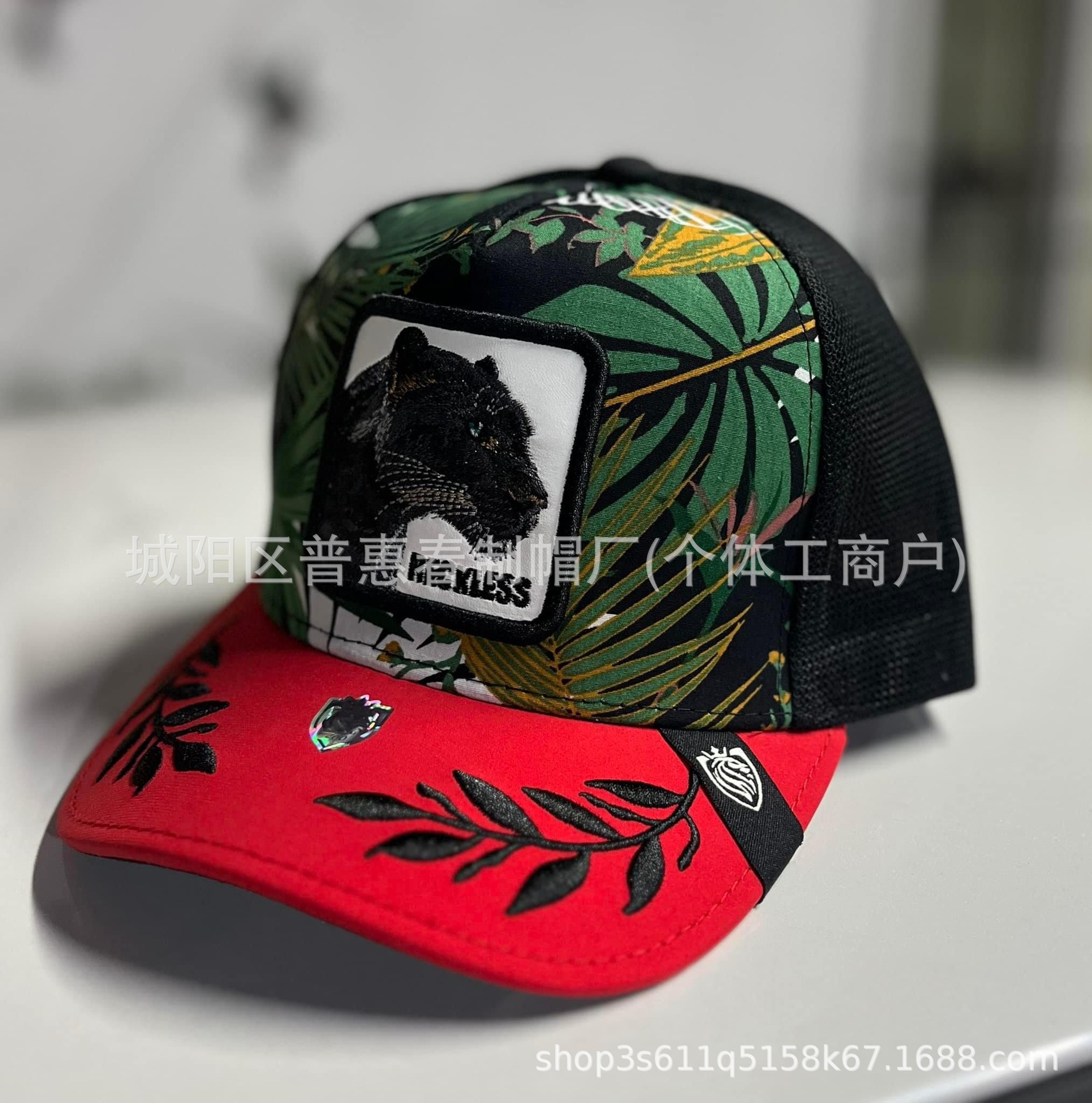 붉은 표범 머리