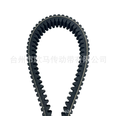U10 U10Xlutvscf1000Uz-8 – Belt