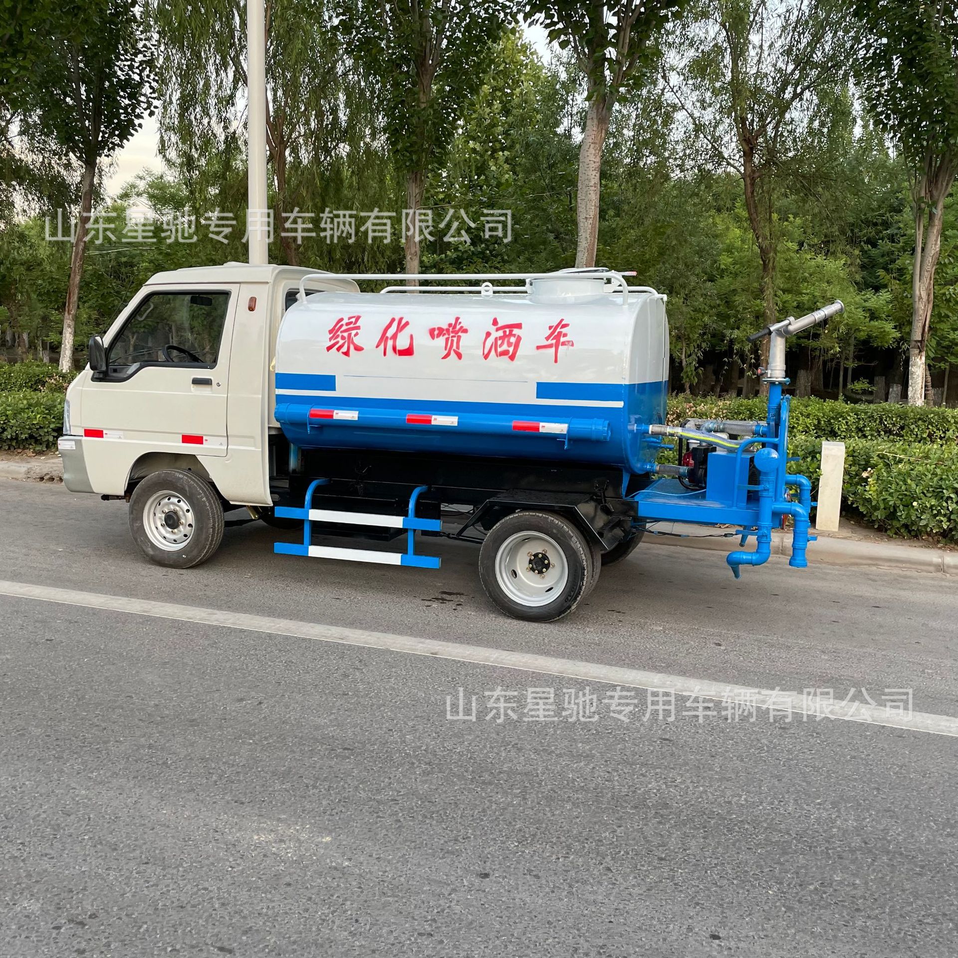 Xingchi Electric Six-Wheel Sprinkler and Pesticide Truck Large New Energy Four-Wheel Sprinkler Truck Community Road Cleaning