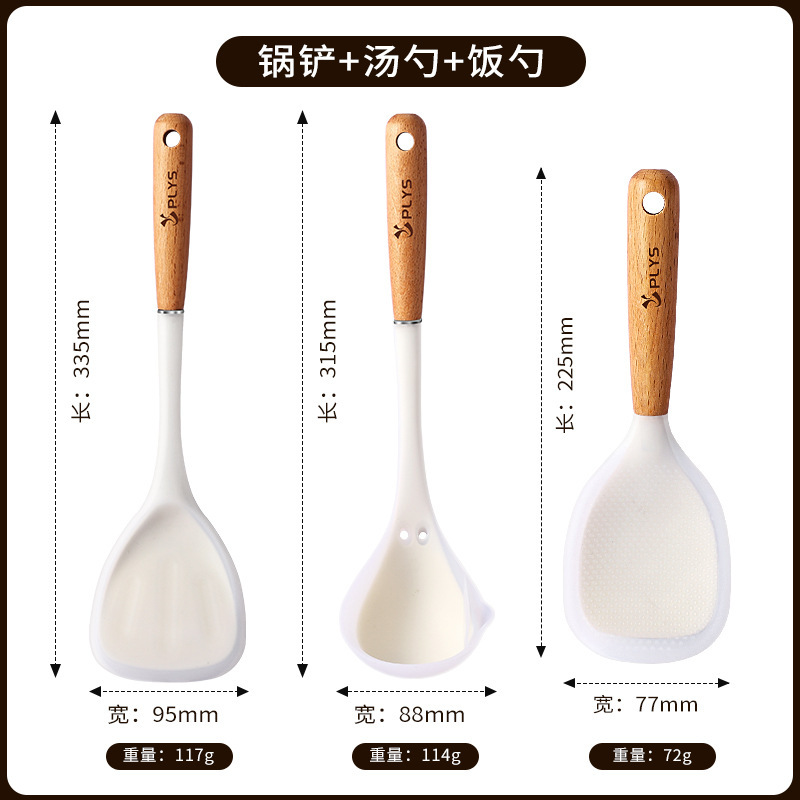 Cuchilla de cocina doméstica de cocina frita de pala antiadherente de grado madre-infantil de alta temperatura de cocina de cuchara de cocina set no