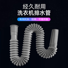 ϴ�C��ˮ�܏N������ˮ����ˮ���ϰѳ�ϴ������ˮ����ˮ����ˮ��