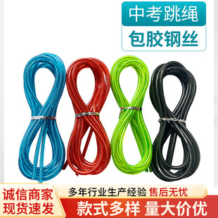 ���z䓽z���K�W���п������K��䓽z�K���˃�ͯ�\�ӌ����z�K��