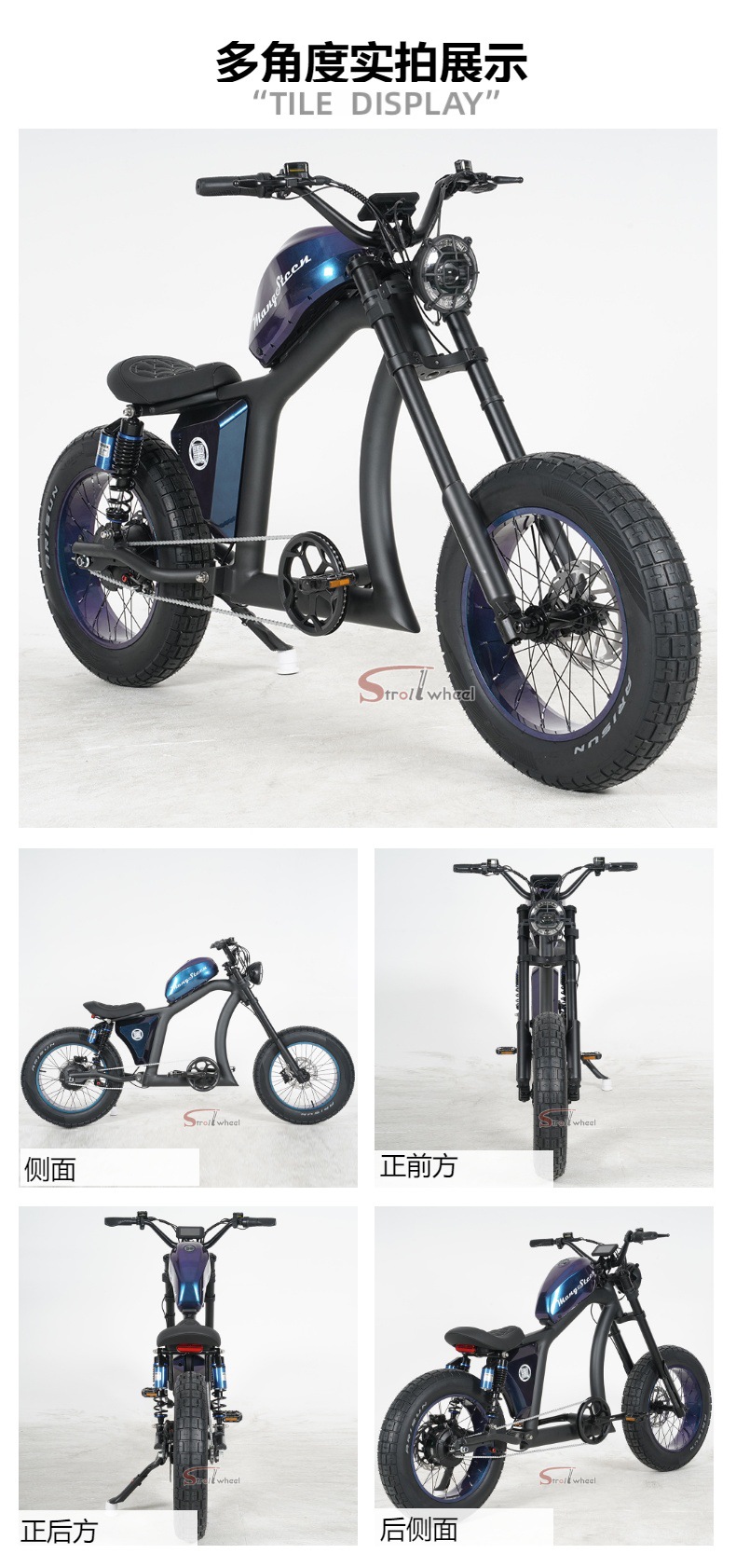 Cross-Border Export ft 0.1kg Wheel Electric Motorcycle with Multiple Speed Options, Front and Rear Dual Shock Absorbers, Electric Vehicle Processing and Customization