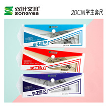 ��50��/�С��p�~5878�W���׳����l�ļ���20cmֱ�߲��˾��W����Ʒ
