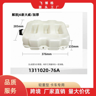 �m���{���ˮ�丶ˮ����J6J6PJH6J7��Ûˮ�丱ˮ��ˮ����sҺ��