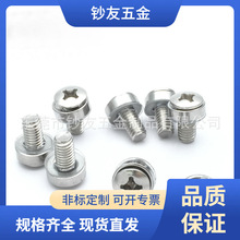 �C���ݽzM6��ʽ��ĸ�ʹ��ݽzᔳ�늘��W·������M5�ʹ�������l