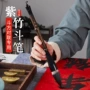 狼毫书法国画毛笔