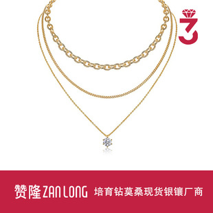 Fashion Sterling Silver Gold-Plated Moissanite Cuban Necklace European and American Ins Style Collarbone Chain Side Chain Gift Temperament Trendy