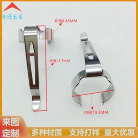 CNC加工;餐垫、杯垫;照明电筒配件